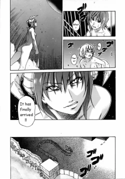 Page 36 of Shining Musume Act 16