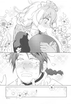 Page 60 of Meidri-chan to Ecchi Suru made wa Shinenai