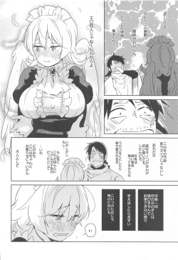 Page 9 of Meidri-chan to Ecchi Suru made wa Shinenai