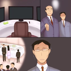 Page 41 of Shachou no Musuko to Tsuma