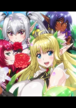 Page 358 of COMIC Ananga Ranga Vol. 62