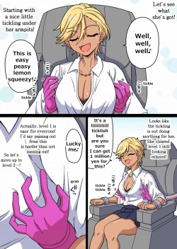 Page 2 of Tickle Massage Chair Mini - Million Yen Challenge