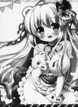 Page 3 of Mattete Goshujin-sama