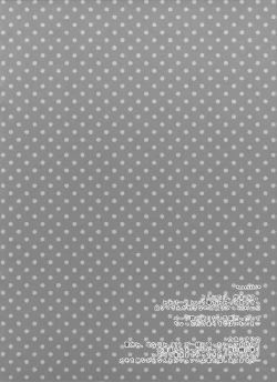 Page 4 of Mattete Goshujin-sama