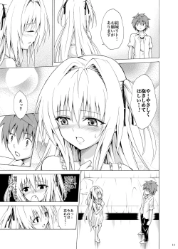 Page 10 of Mezase! Rakuen Keikaku Vol. 4