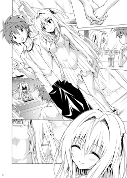 Page 7 of Mezase! Rakuen Keikaku Vol. 4