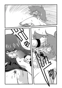 Page 27 of Killer Name