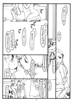 Page 7 of Super Bitch'