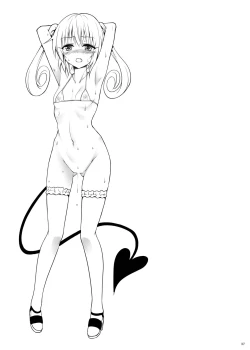 Page 36 of Mezase! Rakuen Keikaku Vol. 8