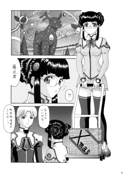 Page 32 of OUTLET 15