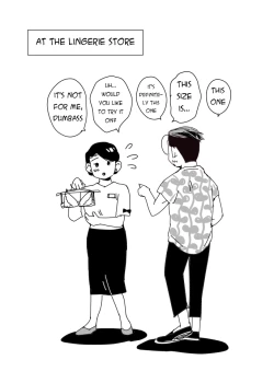 Page 16 of Oripa LOVER #3