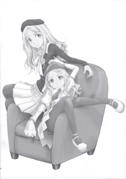 Page 13 of E Kekkyoku Watashi to SEX shitaitte wake?