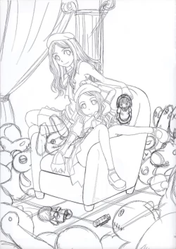 Page 14 of E Kekkyoku Watashi to SEX shitaitte wake?