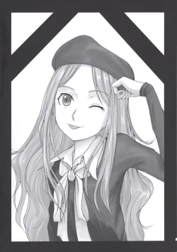 Page 15 of E Kekkyoku Watashi to SEX shitaitte wake?