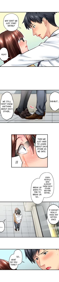 Page 103 of Simple yet Sexy