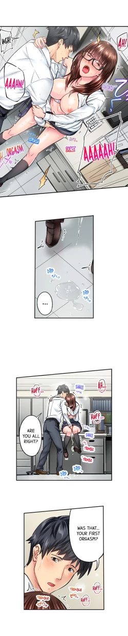 Page 111 of Simple yet Sexy