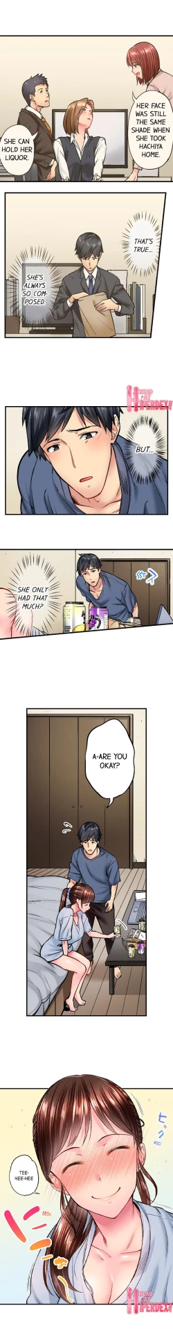 Page 211 of Simple yet Sexy