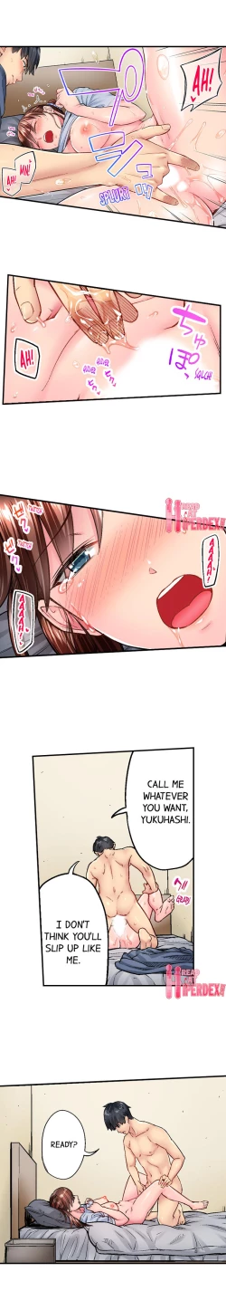 Page 224 of Simple yet Sexy