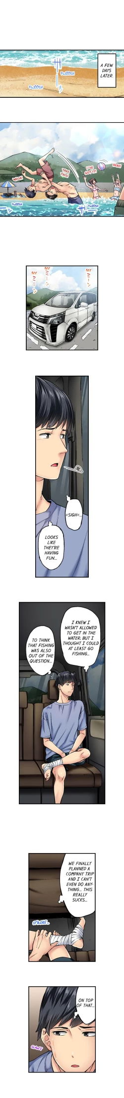 Page 66 of Simple yet Sexy