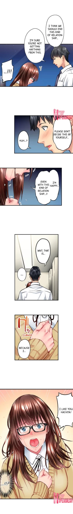 Page 98 of Simple yet Sexy