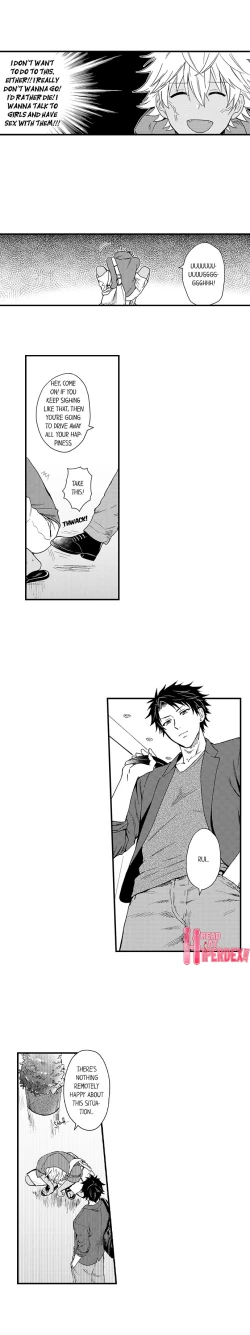 Page 120 of Fucked by My Best Friend