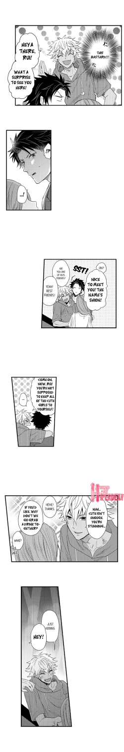 Page 129 of Fucked by My Best Friend