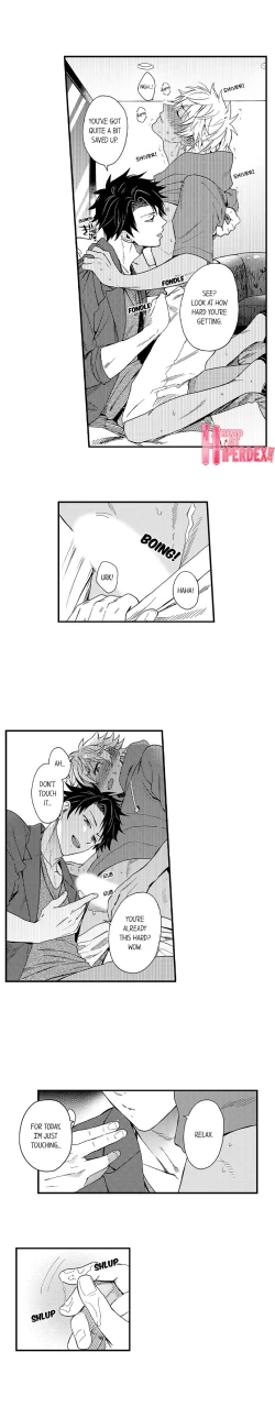 Page 141 of Fucked by My Best Friend