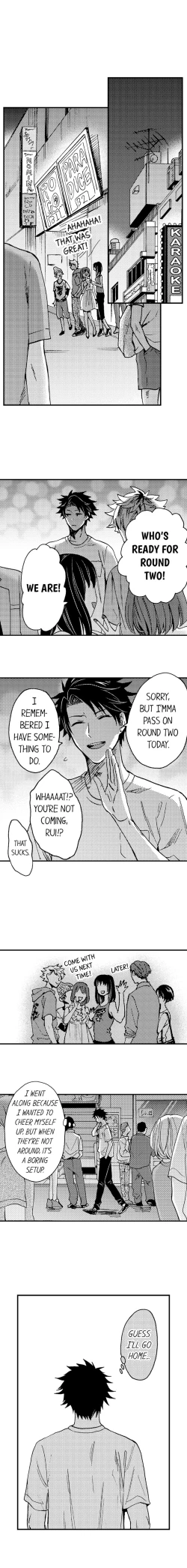 Page 194 of Fucked by My Best Friend