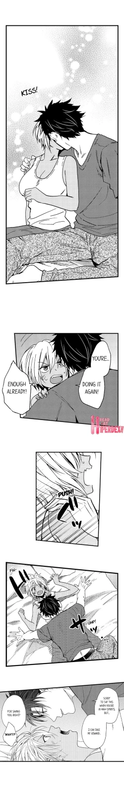 Page 44 of Fucked by My Best Friend