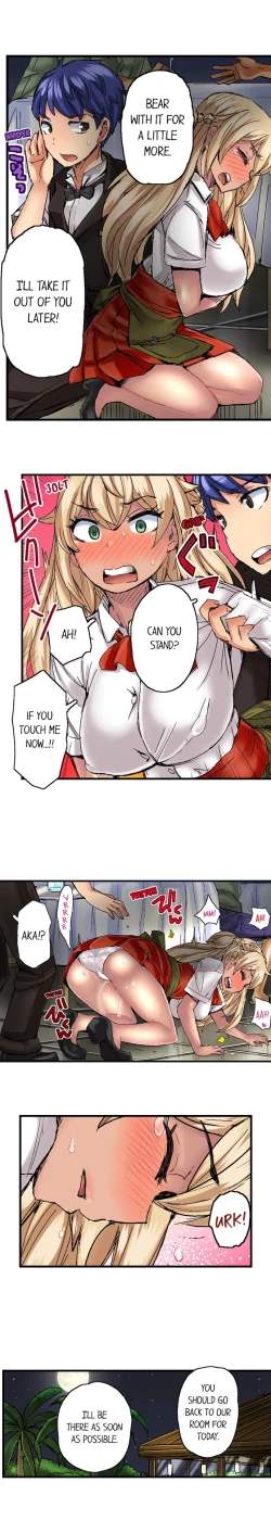 Page 194 of Taking a Hot Tanned Chick’s Virginity