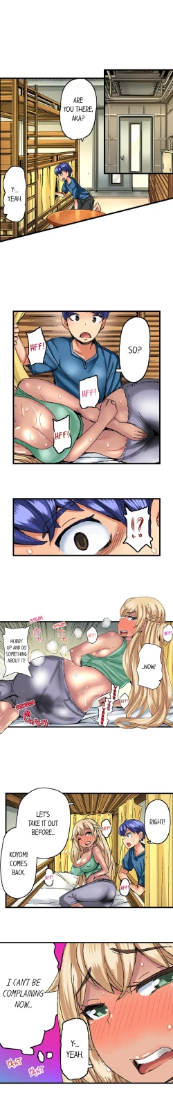 Page 195 of Taking a Hot Tanned Chick’s Virginity