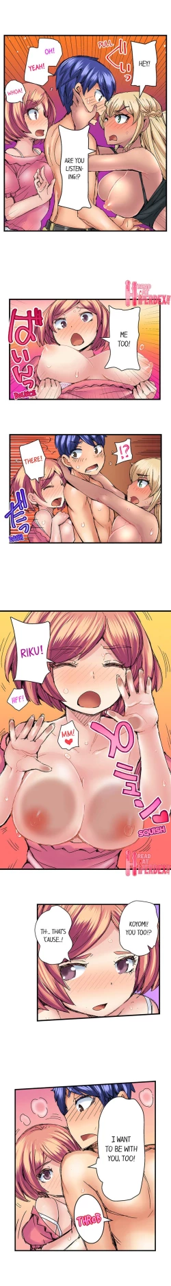 Page 336 of Taking a Hot Tanned Chick’s Virginity