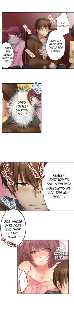 Page 194 of I Did Naughty Things With MySister