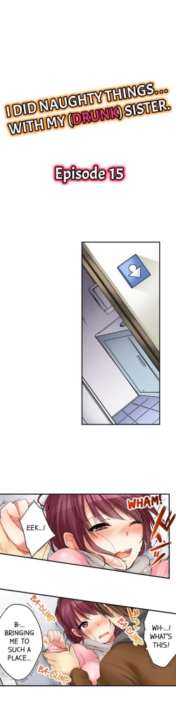 Page 198 of I Did Naughty Things With MySister