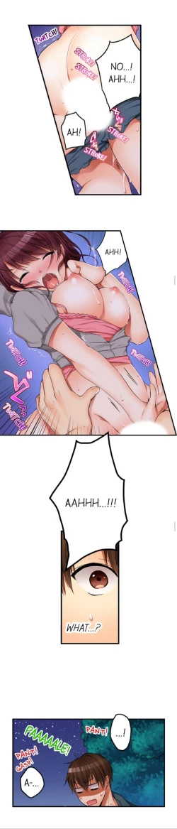 Page 20 of I Did Naughty Things With MySister