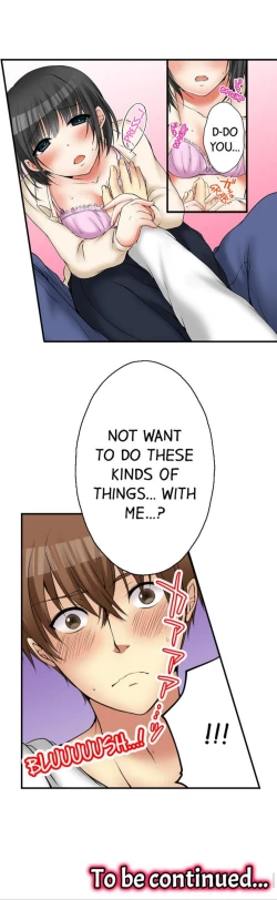 Page 219 of I Did Naughty Things With MySister