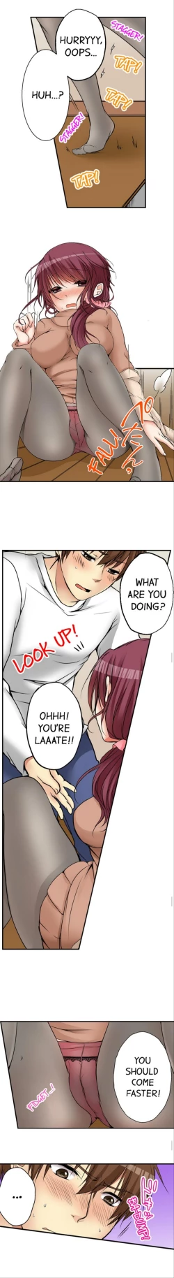 Page 226 of I Did Naughty Things With MySister