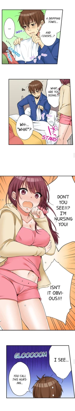 Page 313 of I Did Naughty Things With MySister