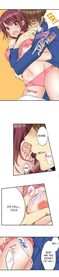 Page 333 of I Did Naughty Things With MySister