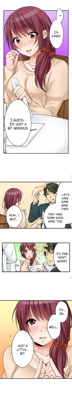 Page 382 of I Did Naughty Things With MySister