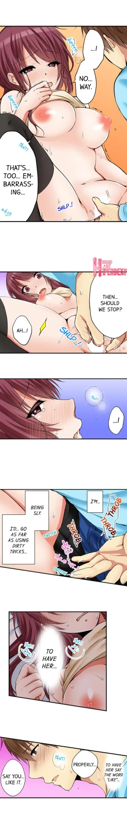 Page 399 of I Did Naughty Things With MySister