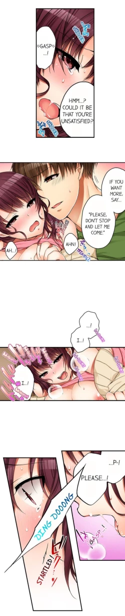 Page 43 of I Did Naughty Things With MySister