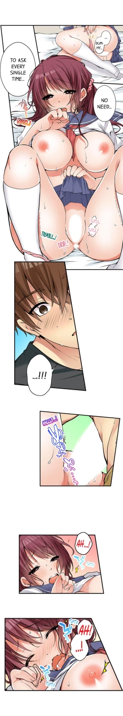 Page 481 of I Did Naughty Things With MySister