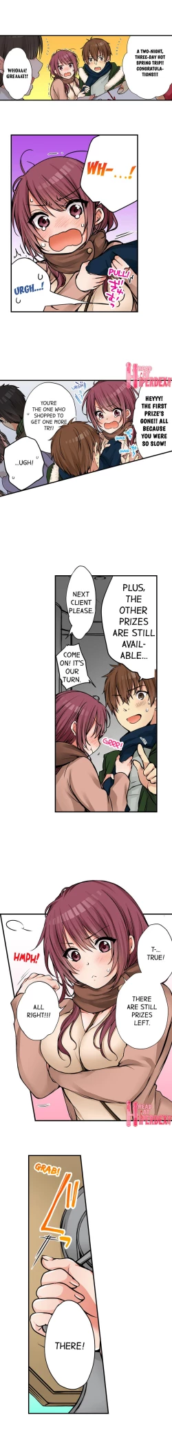 Page 497 of I Did Naughty Things With MySister