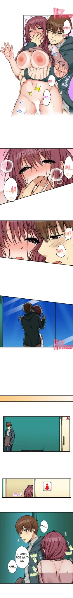 Page 540 of I Did Naughty Things With MySister