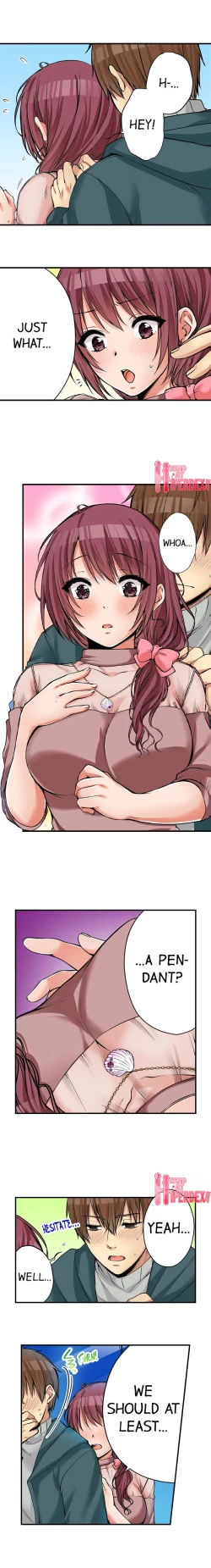 Page 542 of I Did Naughty Things With MySister