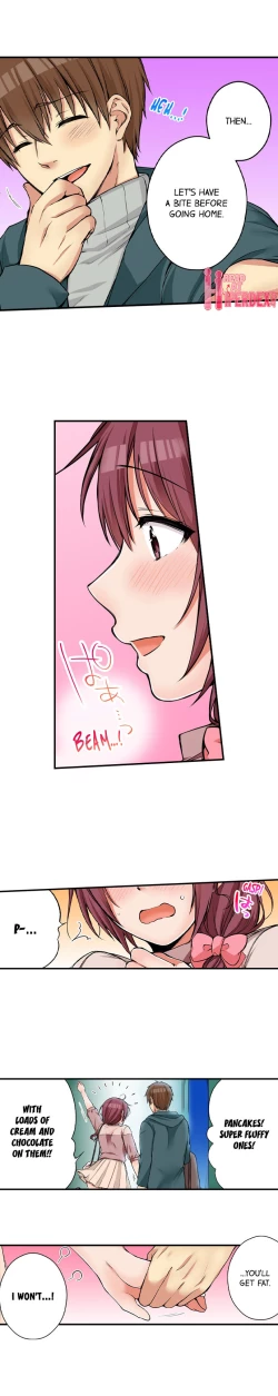 Page 548 of I Did Naughty Things With MySister