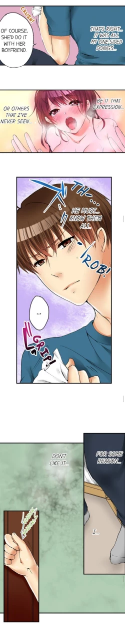 Page 95 of I Did Naughty Things With MySister