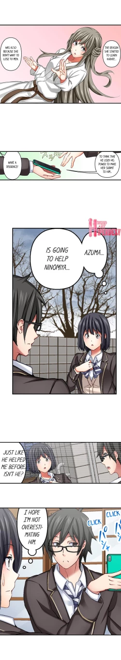 Page 115 of Nozoki Connect