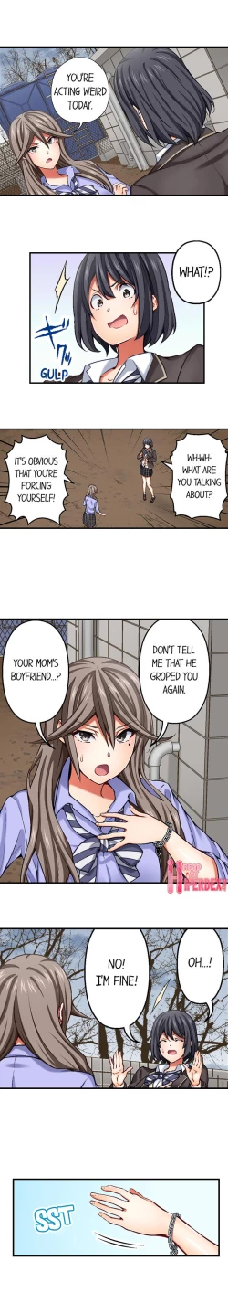 Page 34 of Nozoki Connect